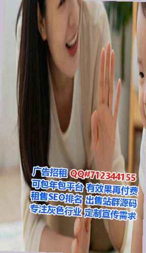 北京代妈会计服务工作室